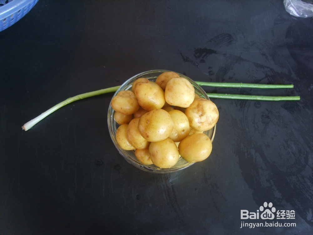 香煎椒盐小土豆