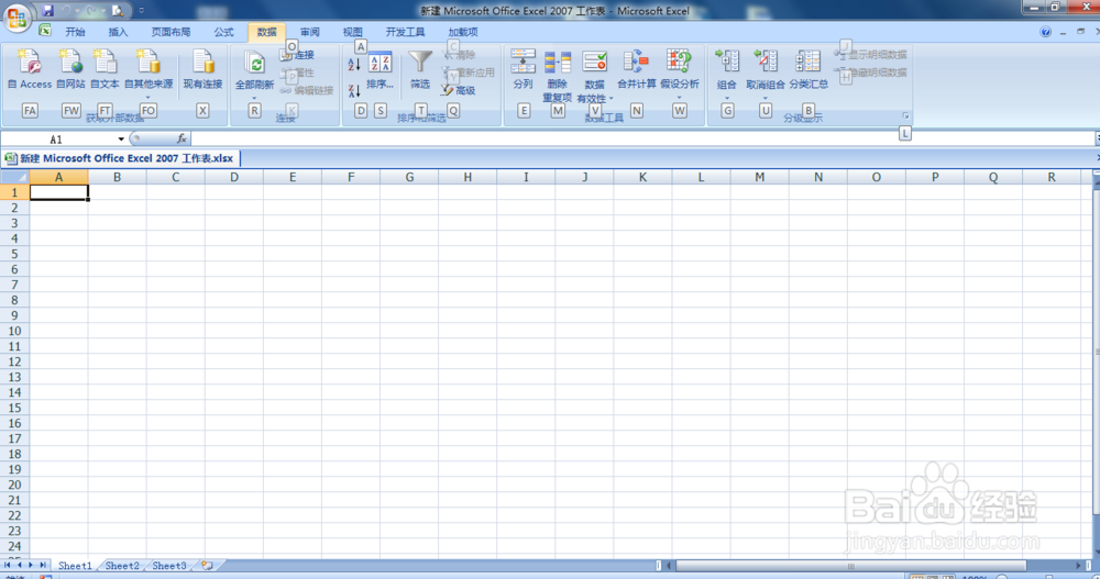 excel表格如何合并单元格？