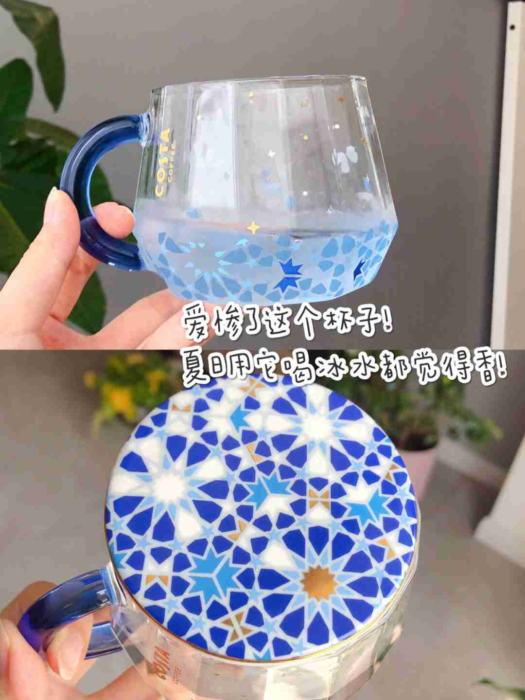 购物分享来啦！康康我剁手了什么宝贝！