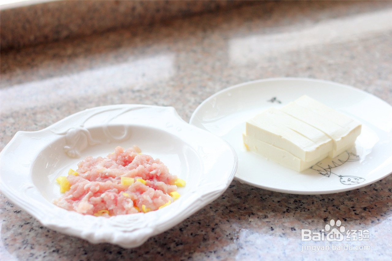 肉沫豆腐蒸蛋的做法