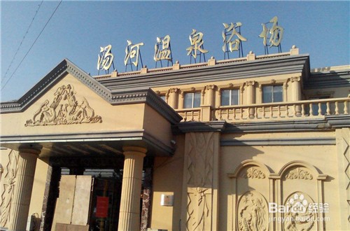 辽阳著名旅游景点有哪些三天两夜穷游辽阳