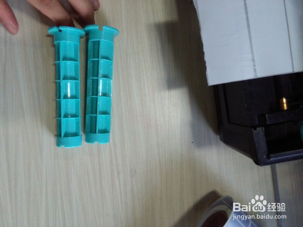 怎样安装博思得的打印机标签纸