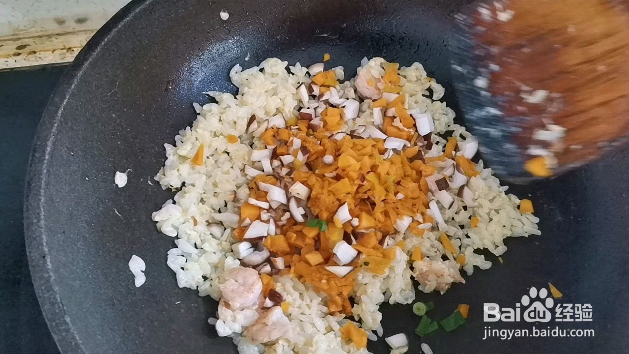 南瓜虾仁炒饭怎么做
