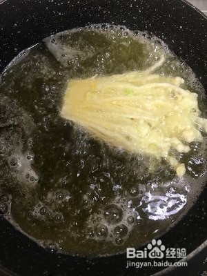 比肉还香的炸金针菇的做法来啦