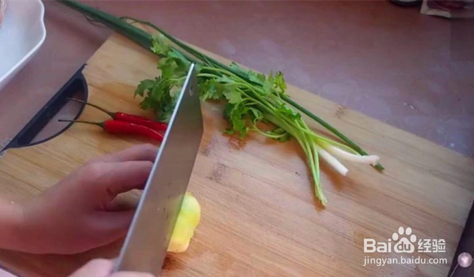 清蒸的鱼怎么做