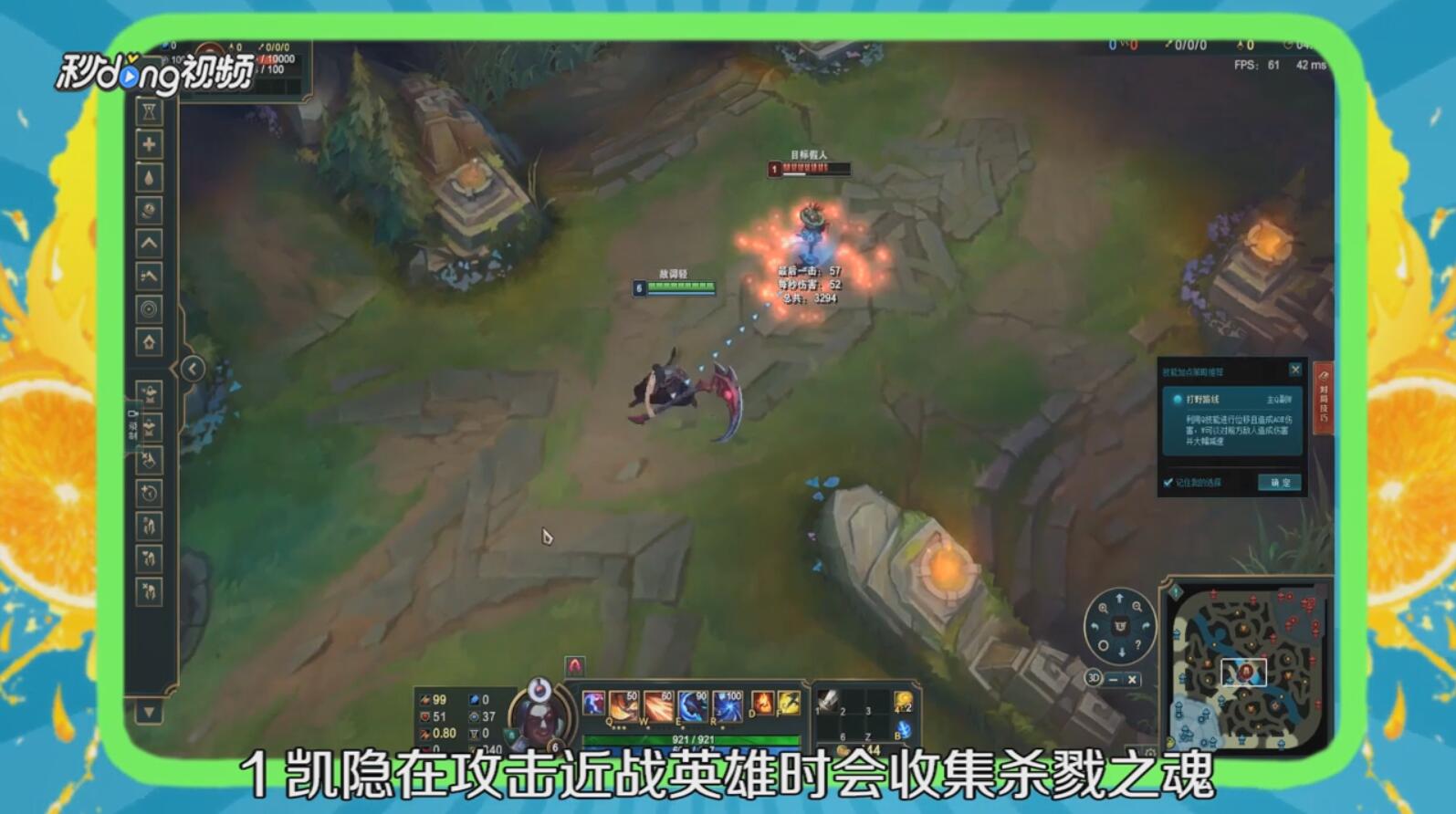 影流之镰凯隐怎么变身