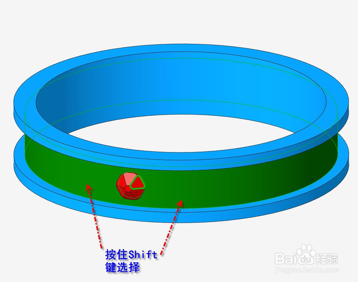 Creo几何阵列功能详解教程