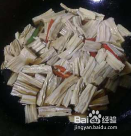 素炒腐竹的做法