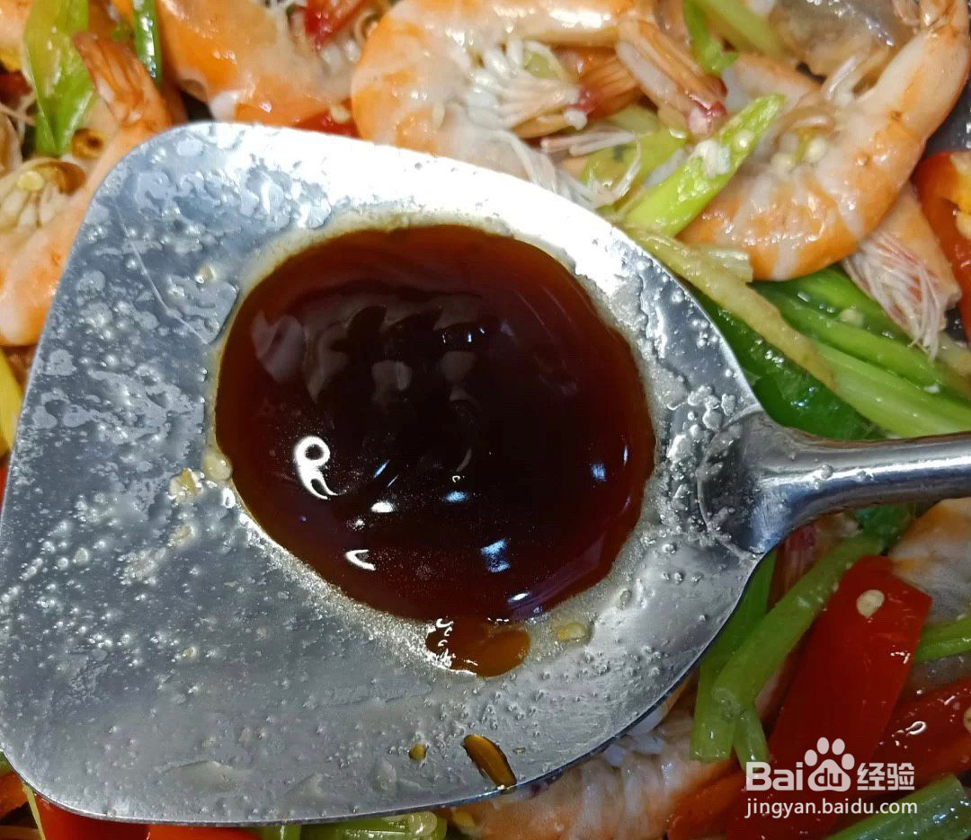 香辣大虾做法家常做法