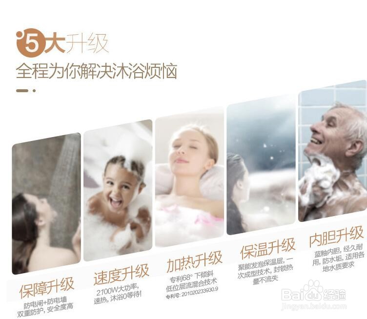 上海万和热水器售后电话及万和维修网点查询技巧