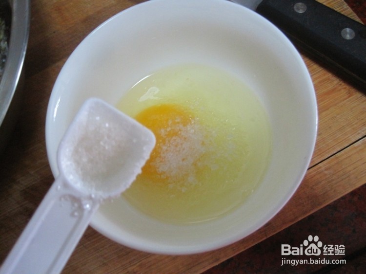蛋羹的做法家常做法
