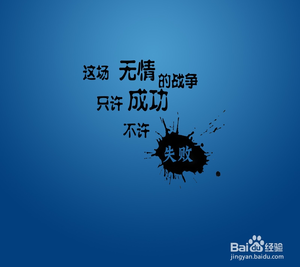 改变美妙人生的50个经典句子，你值得拥有！