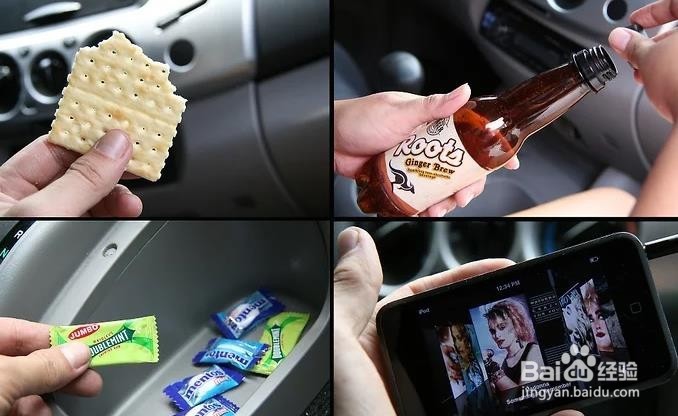 如何防止晕车