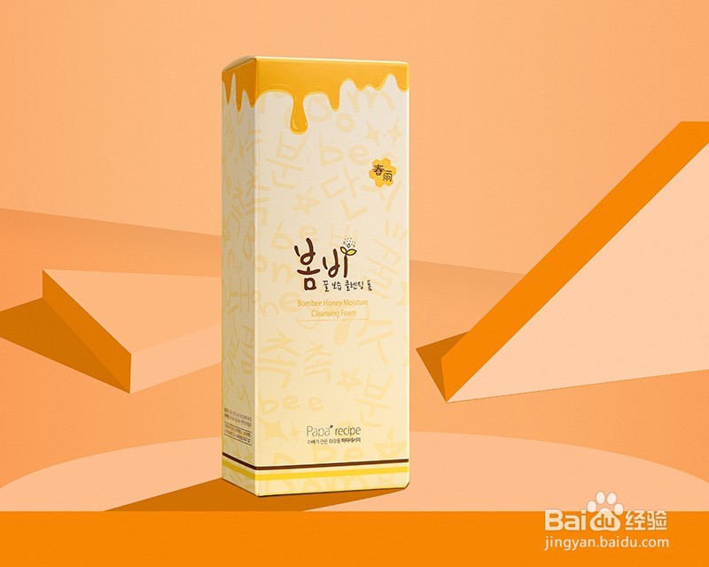 你知道的洗脸方法有哪些?