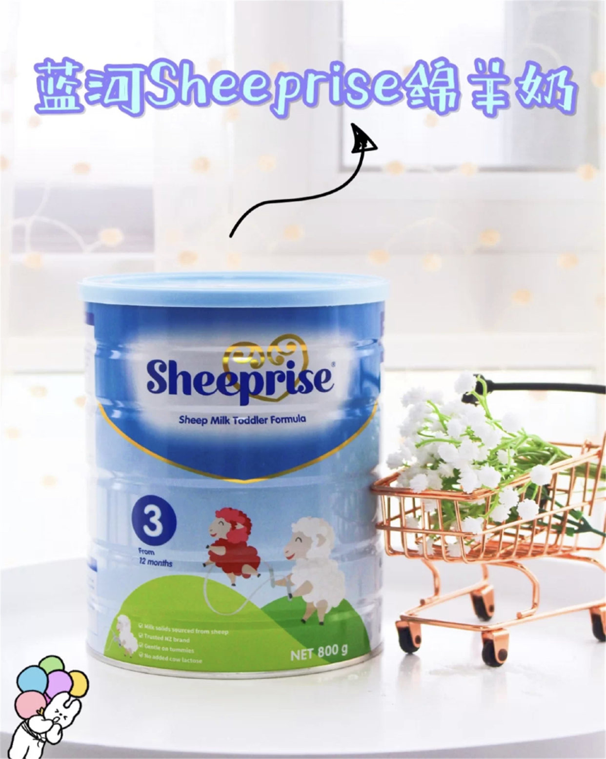 私家揭秘,3款奶粉功能测评