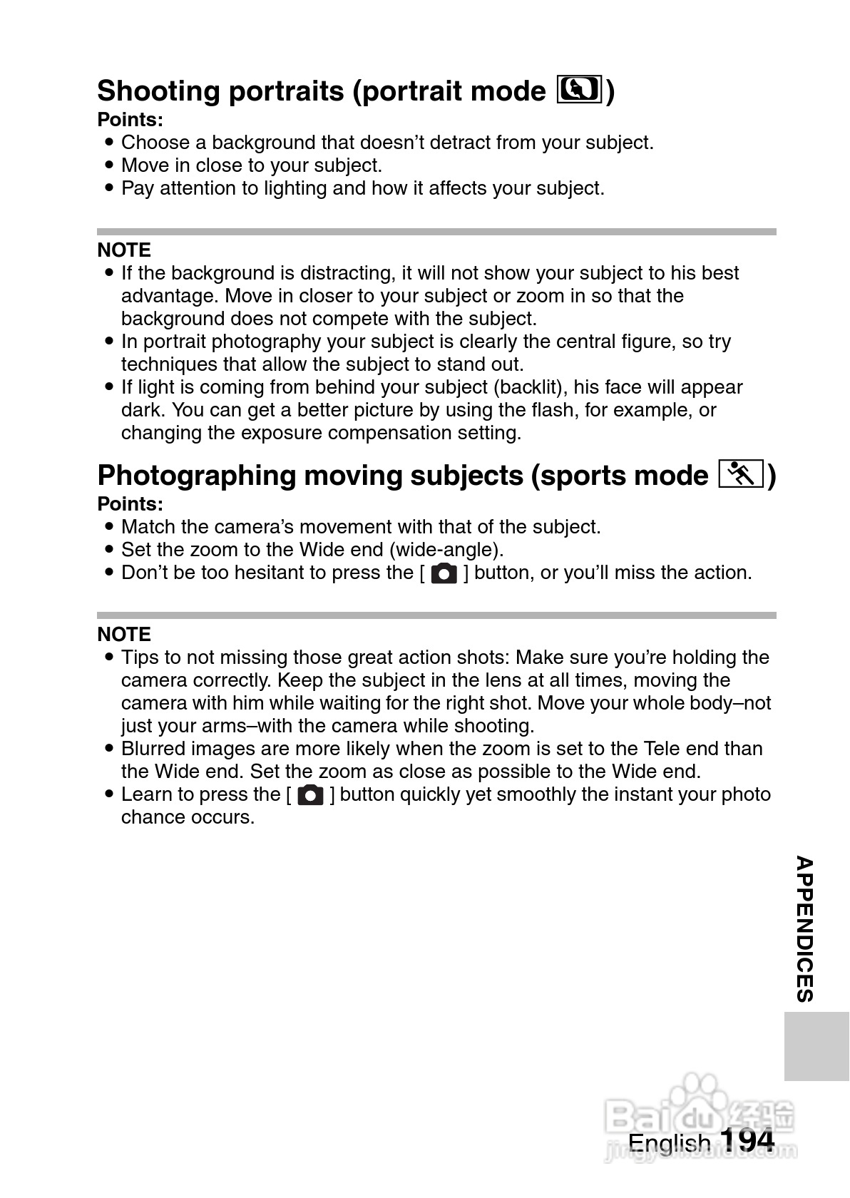 三洋VPC-CG10EX数码摄像使用说明书:[21]