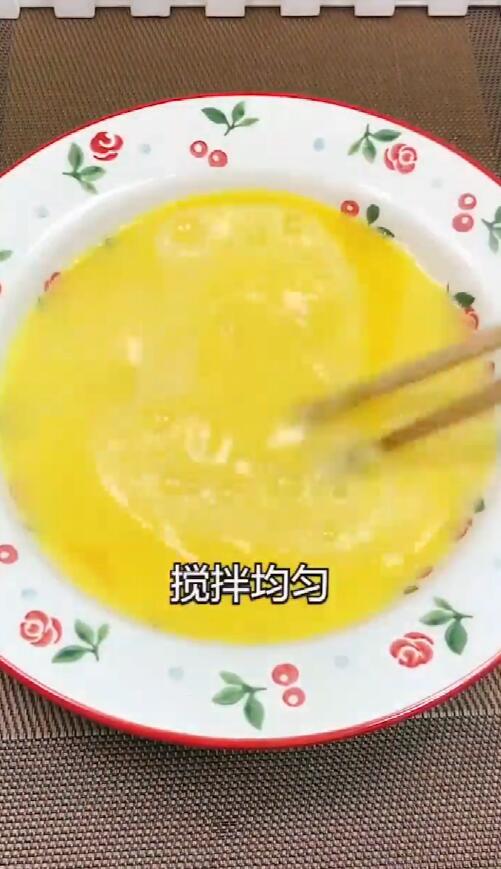 虾仁蒸蛋怎么做？