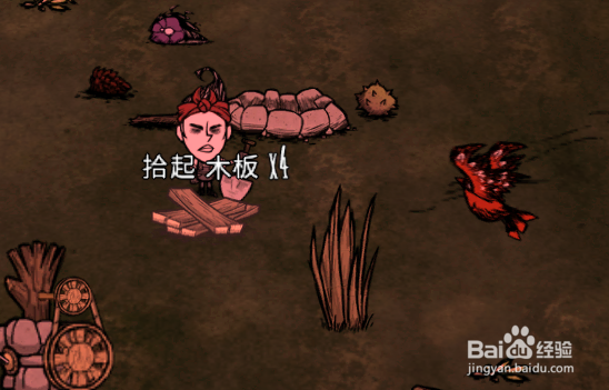 饥荒：小木牌怎么做