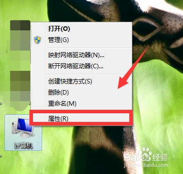 绝地求生国服最新电脑配置要求
