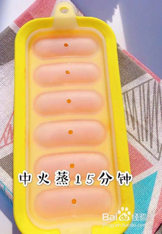 龙利鱼宝宝肠