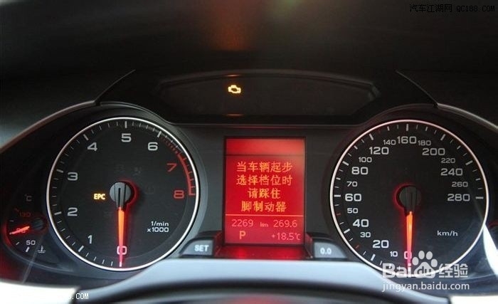 教你如何通过方向盘来辨别二手车的好坏