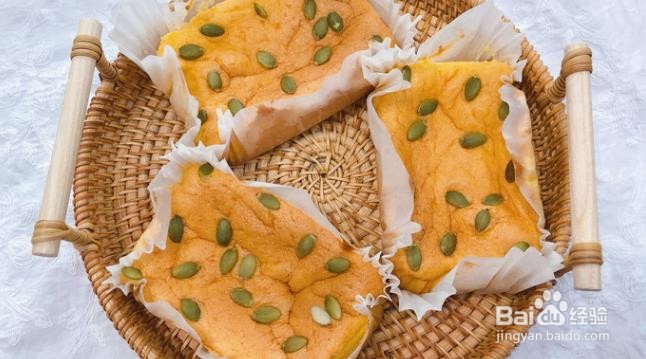 金砖南瓜蛋糕的做法