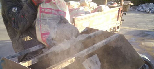 水泥路面裂缝实用修补方法
