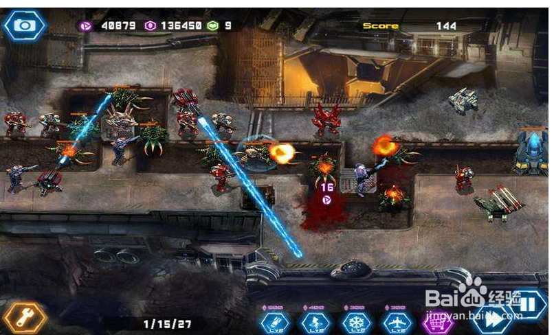 星际2随机塔防500攻略