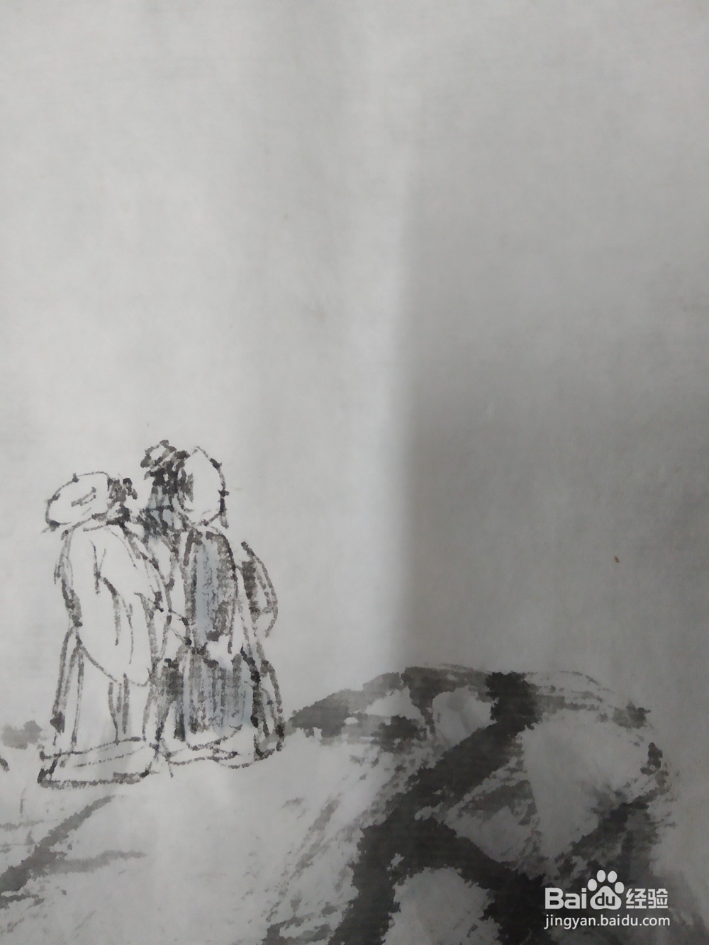 携友观山图的写意画法