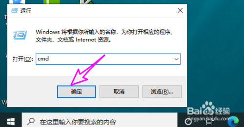 win10虚拟驱动器是什么 怎么建立虚拟驱动器