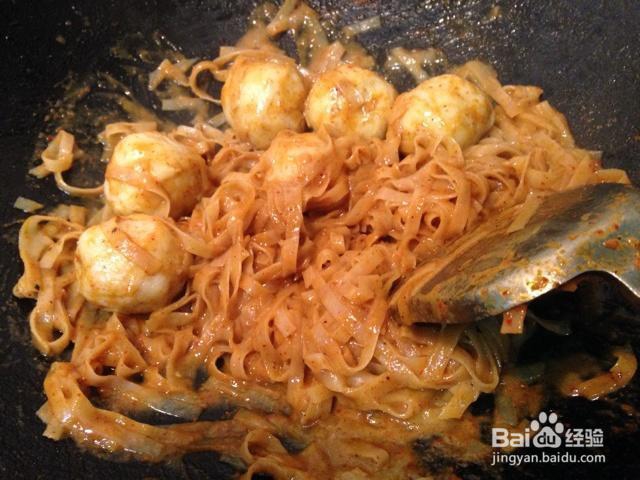 营养美味的咖喱鱼丸鱼面