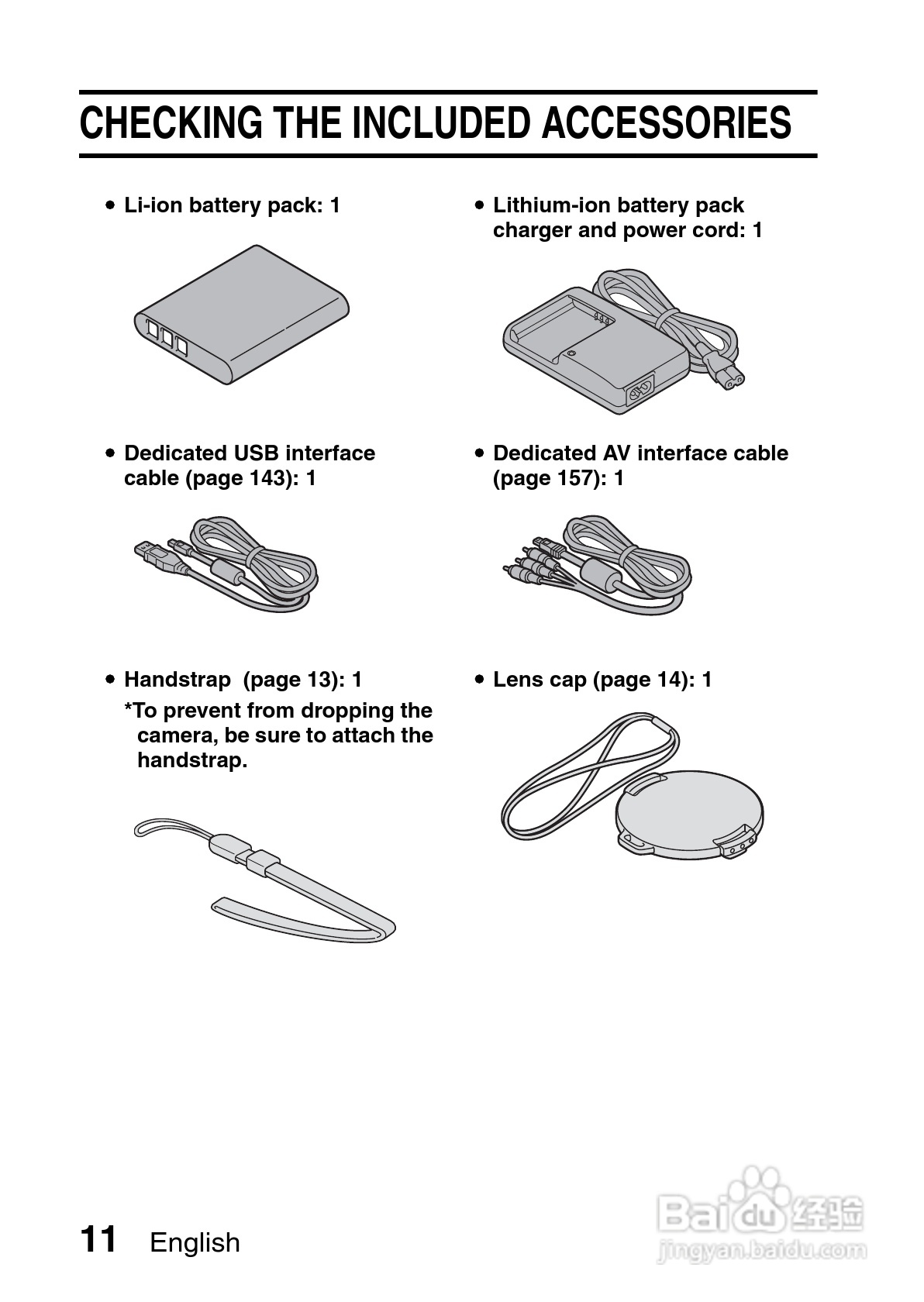 三洋VPC-GH3EX数码摄像机使用说明书:[2]