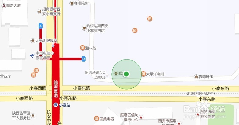 如何正确使用icloud定位自己的iPhone手机