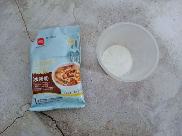 夏曰冰凉全靠它