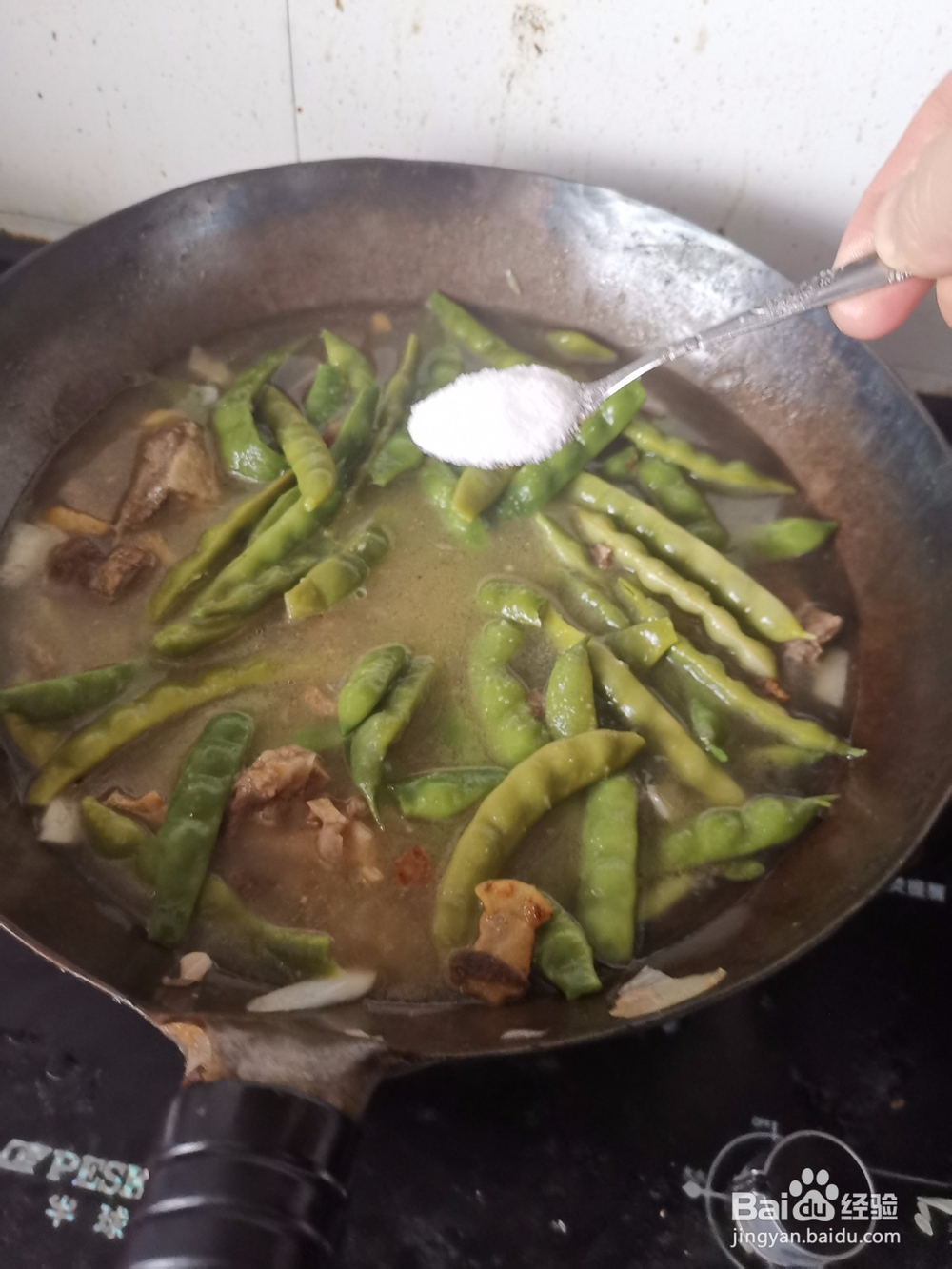 鹅掌油滋炖豆角
