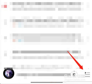 网易云音乐云随机怎么关闭