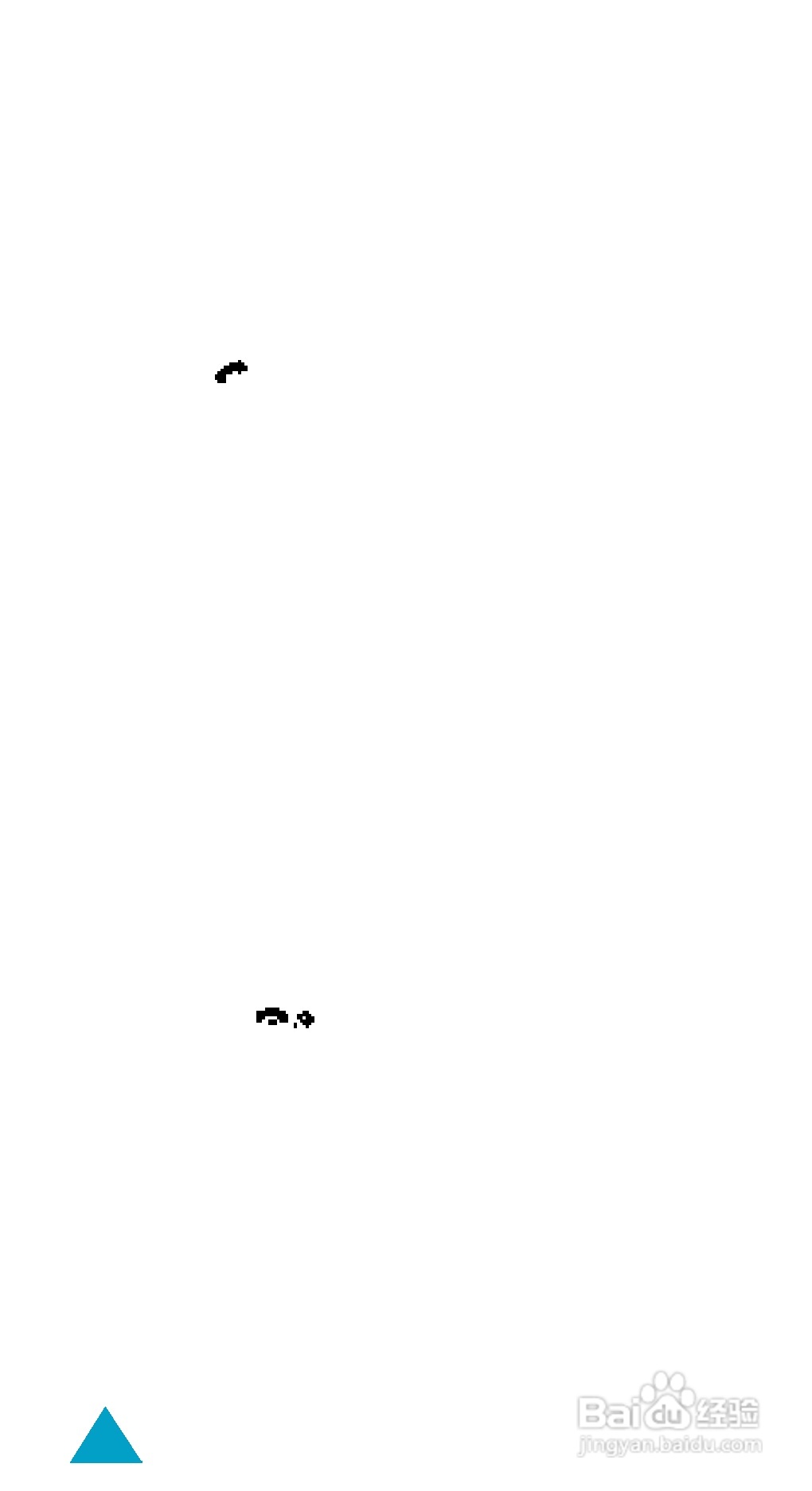 三星SGH-800手机用户手册:[5]