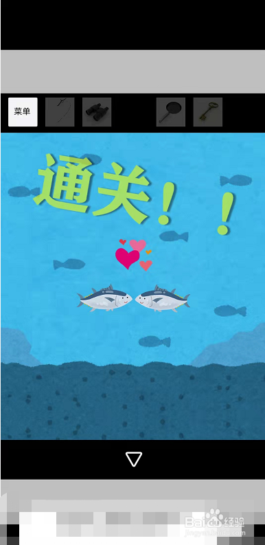 海景密室逃脱攻略