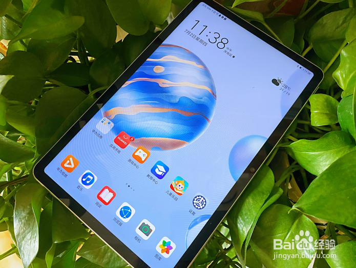 平板电脑性价比排行有哪些