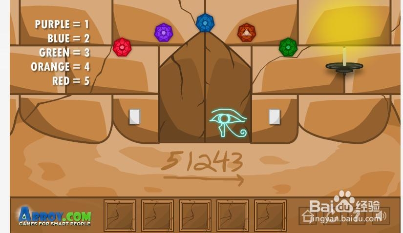 重重金字塔闯关攻略：[3]