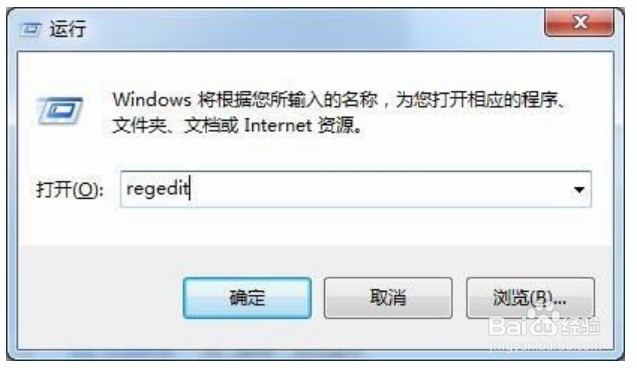 win10输入法失效只能打英文