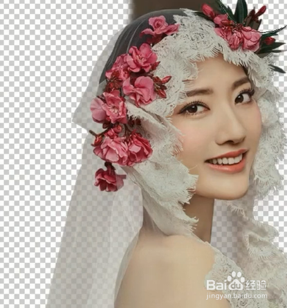 如何使用Ps抠婚纱