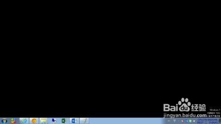 Win7桌面图标不见了怎么办,图标不显示