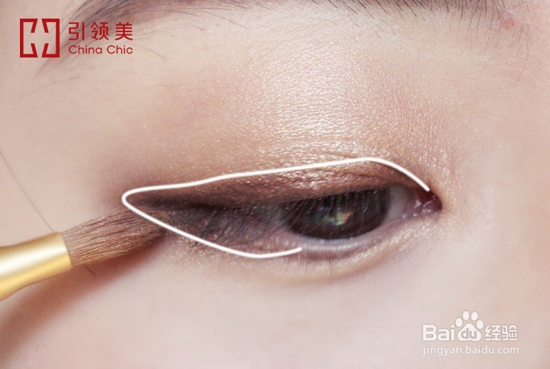 眼影画法大全