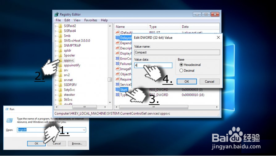 Win10上的Sppsvc.exe修复较高的CPU使用率?
