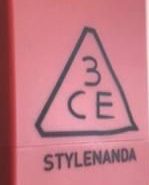 3ce怎么查是不是正品