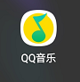 QQ音乐如何打开流量提醒