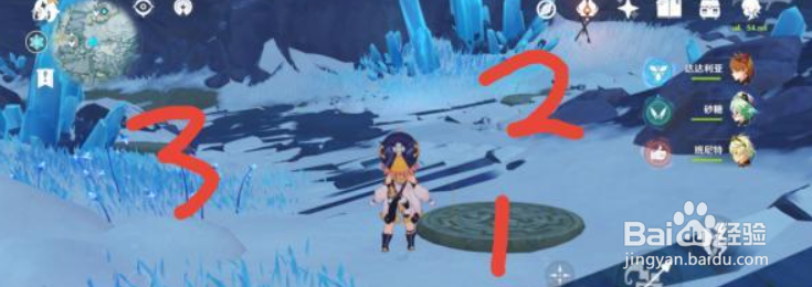 原神机关烹饪之法之三石板攻略