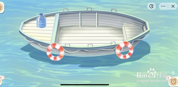 收纳梦之岛口干舌燥攻略?