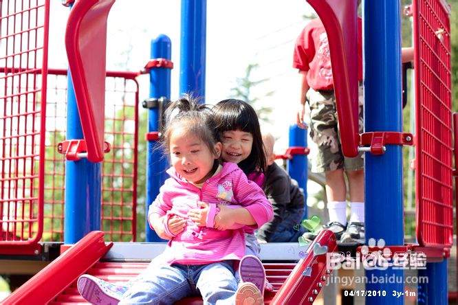 关于教育孩子的几个问题(组图)